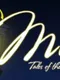 Mirt. Tales of the Cold Land. Chapter one