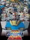 Mobile Suit Gundam: Gundam vs. Gundam