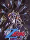 Mobile Suit Zeta Gundam: AEUG vs. Titans