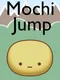Mochi Jump