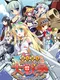 Moe Moe Daisensou Gendaiban