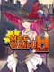Moe Waifu H: Genius