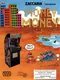 Money Money
