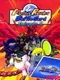 Monster Rancher Battle Card: Episode II