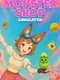 Monster Shop Simulator