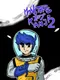 Monsters of Kanji 2