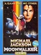 Moonwalker: The Computer Game