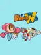 Mr. Driller W