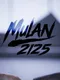 Mulan 2125