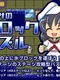 Murasa no Block Puzzle