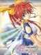 My Fair Link: Yousei Byakuya Monogatari