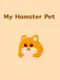 My Hamster Pet