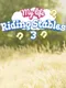My Life: Riding Stables 3