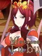 My Mistress Lu Bu