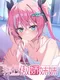 My Tsundere Sister