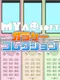 MyaoSoft Garake Collection