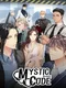 Mystic Code