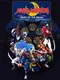 Mystic Warriors: Wrath of the Ninjas