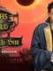 Myths of the World: The Black Sun