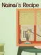Nainai's Recipe