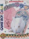 Nakayoshi Pet Series 2: Kawaii Usagi
