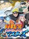 Naruto: Ninja Masters