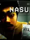 Nasubi
