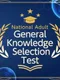National Adult General Knowledge Selection Test