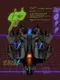 Naumachia: Space Warfare