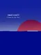 Nauticell