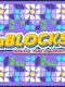 Nblocks: Unblock Your Creativity