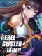 Nebel Geisterjäger: The First Lamb