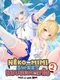 Neko-Mimi Sweet Housemates Vol. 2