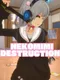 Nekomimi Destruction