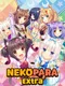 Nekopara Extra
