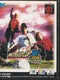 Neo Geo Cup '98 Plus Color
