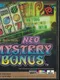 Neo Mystery Bonus