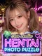 Neon Beauties: Hentai Photo Puzzle
