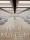 NFT Museum