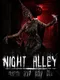 Night Alley