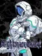 NightmareBullet