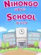 Nihongo School