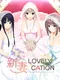 Niizuma Lovely x Cation