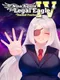 Nina Aquila: Legal Eagle, Chapter IV - Sacred Feathers