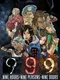 Nine Hours, Nine Persons, Nine Doors