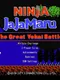 Ninja JaJaMaru: The Great Yokai Battle