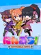 Ninpuchi! Cryptoninja Petit