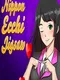 Nippon Ecchi Jigsaw