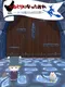 Niwatori ni Natta Ore: Kodoku na Majou to no Itsuka-kan