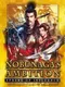 Nobunaga's Ambition: Sphere of Influence